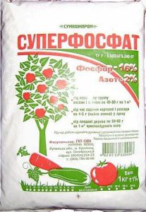 Подкормка томатов суперфосфатом – раствор, как разводить, применять, пропорции, аналоги
