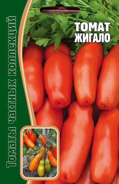 Для средней полосы